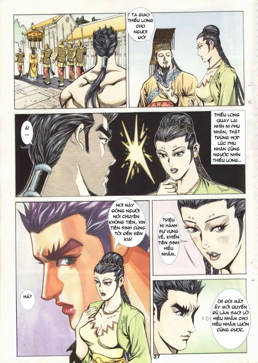 tầm tần ký chapter 15 26