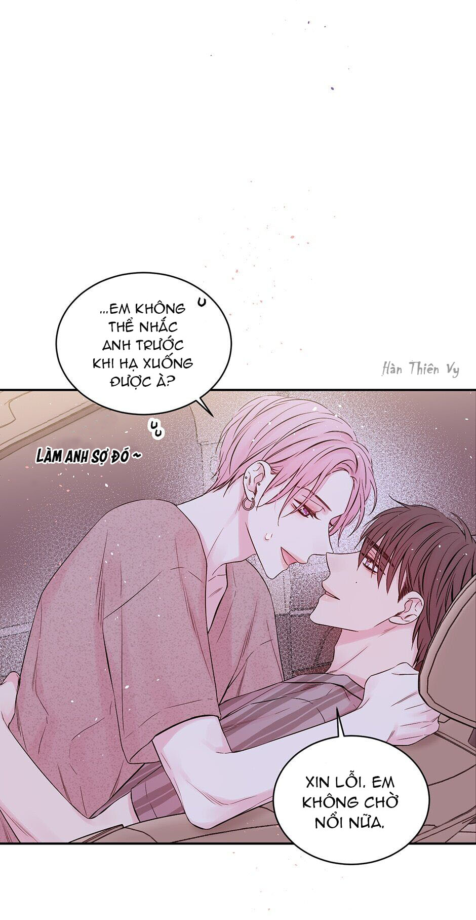 in my closet chapter 80 5