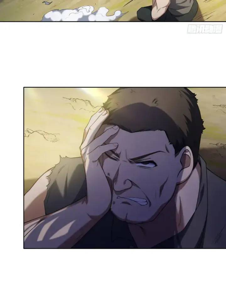 ta xây dựng đế quốc công nghiệp trên đại lục ma pháp chapter 2 64