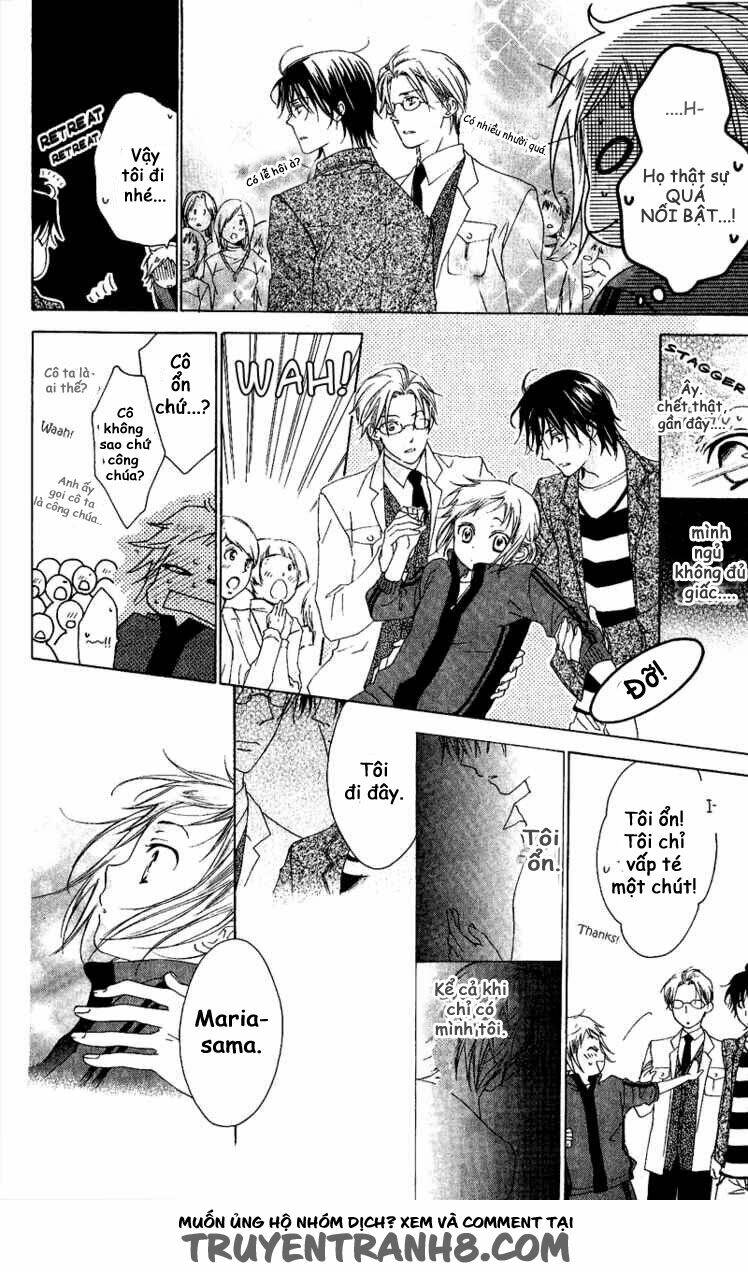 himegimi no tsukurikata chapter 1 21