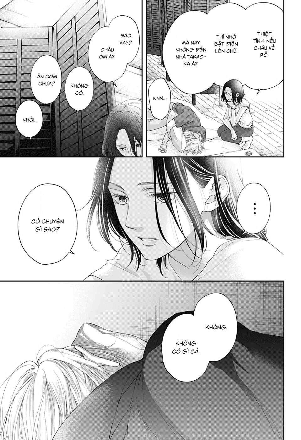 kono oto tomare! chapter 103 31