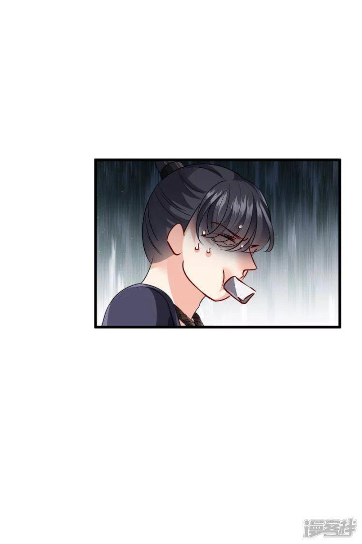 nụ cười của ngươi ngọt gãy tám cái răng của ta chapter 41 35