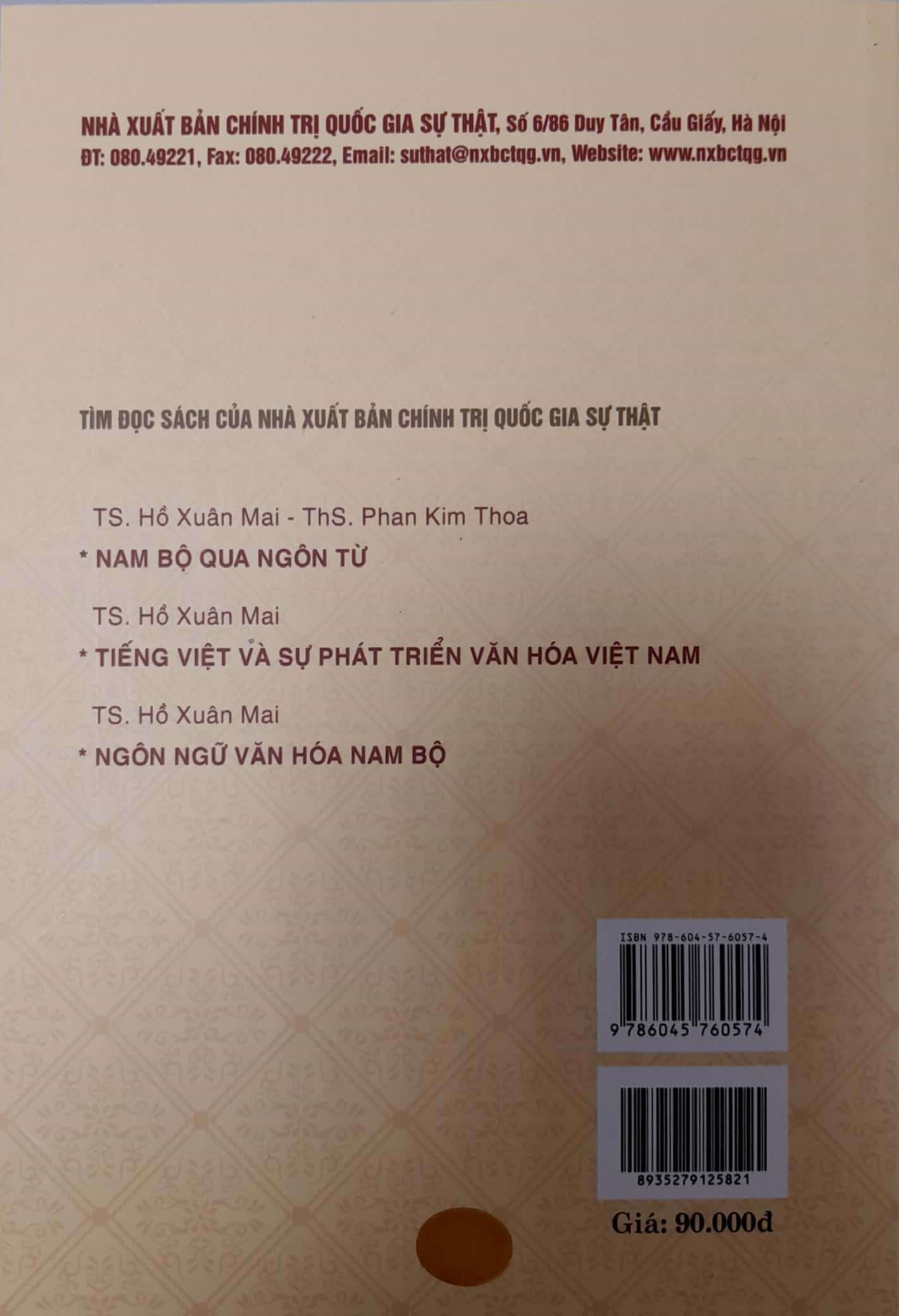 Đông Nam Á Học - Một Số Vấn Đề Về Ngôn Ngữ Và Văn Hóa