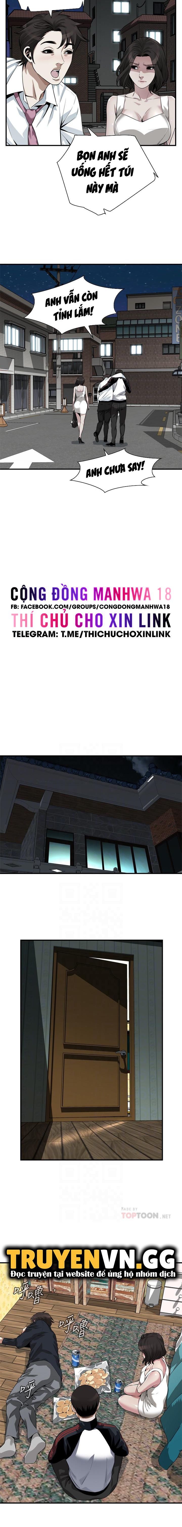 take a peek chapter 202 7