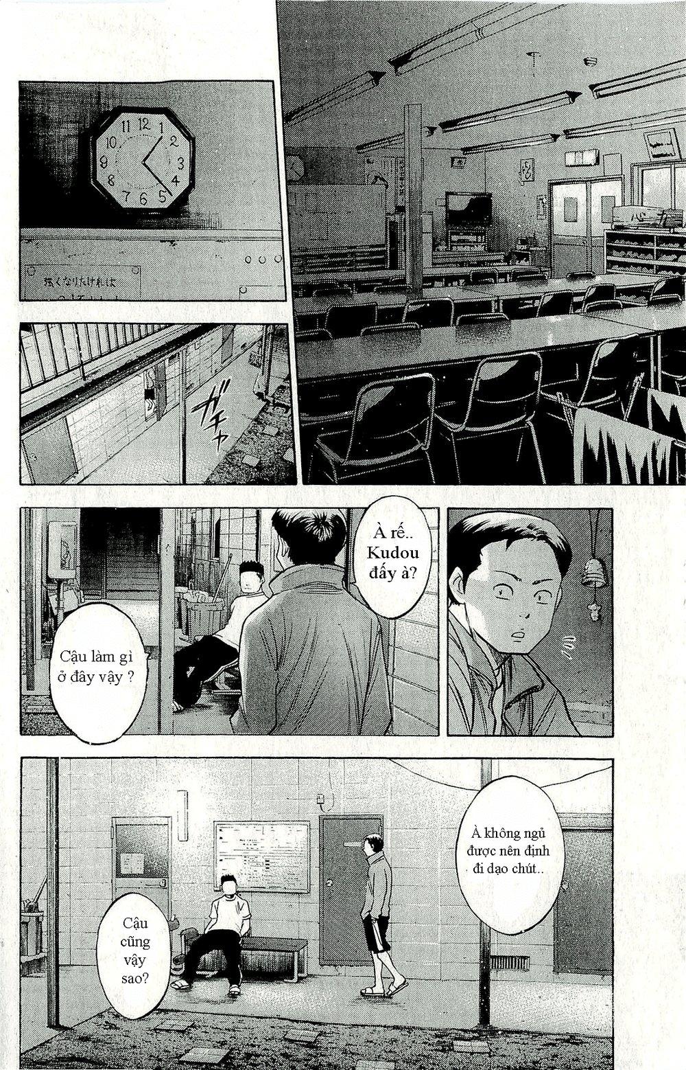 Đội Bóng Chày Siêu Đẳng 2 chapter 260 10