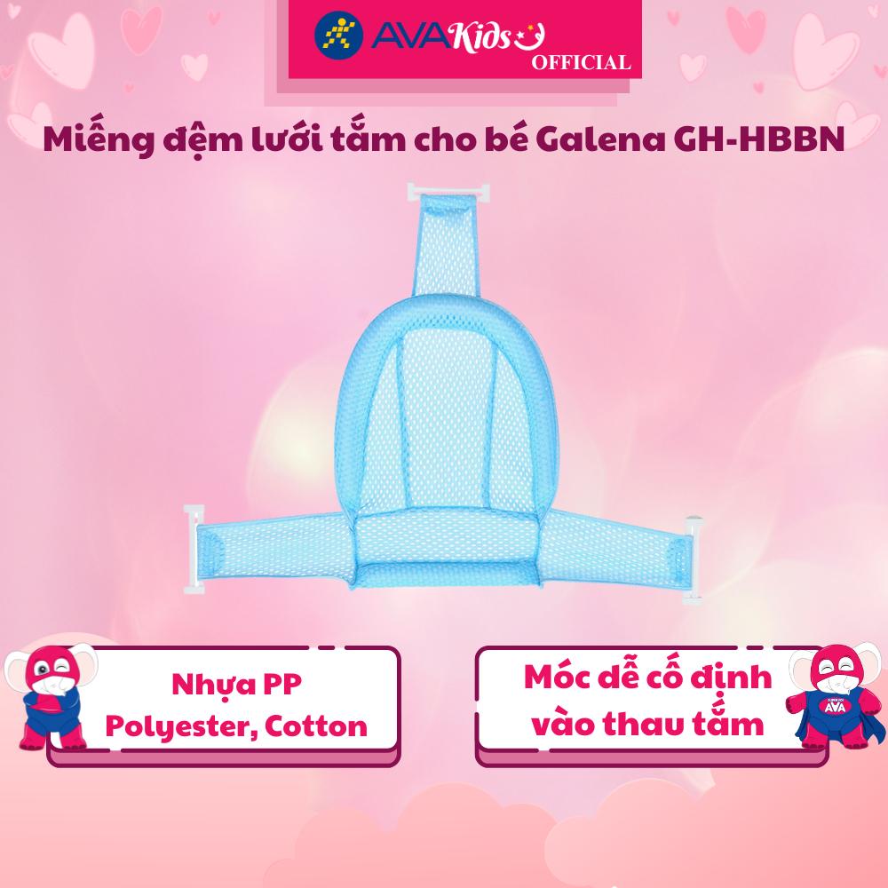 Miếng đệm lưới tắm cho bé Galena GH-HBBN - Hàng Chính Hãng