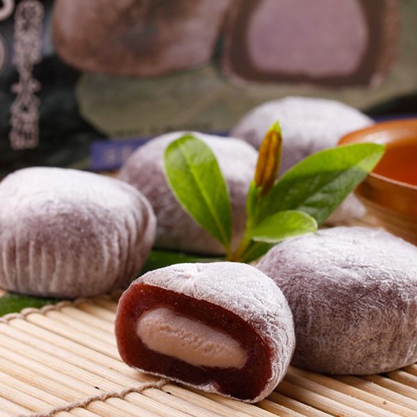 Bánh Mochi Yuki & Love Mixed hộp hồng 300gr (3 vị: Khoai môn, Trà xanh, Đậu đỏ)