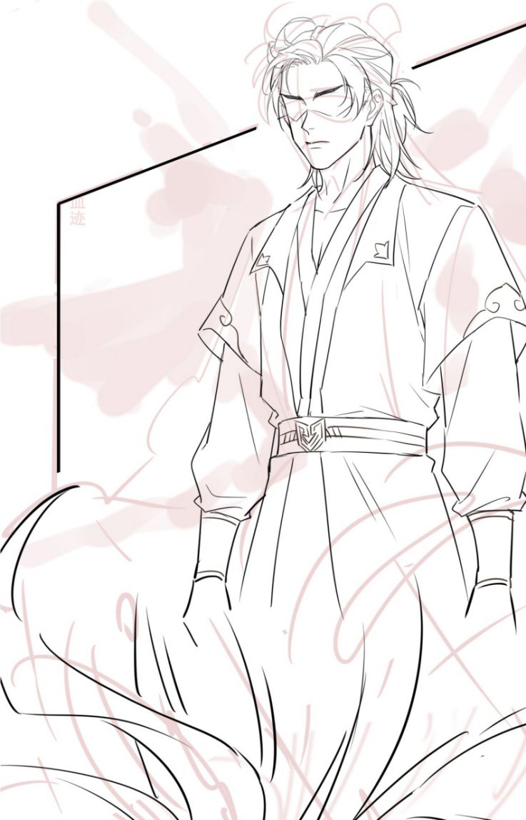 tù long chapter 59 40