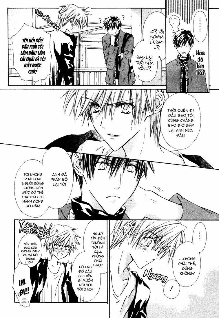 g-senjou no neko chapter 8 25