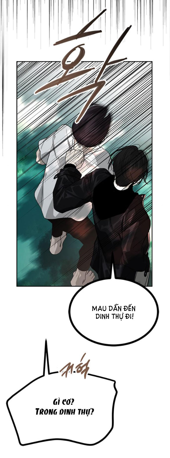 Cạm Bẫy chapter 173.1 38