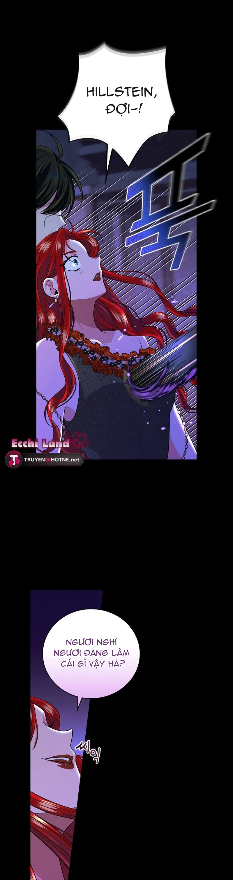 hiệp sĩ băng giá chapter 81.2 12