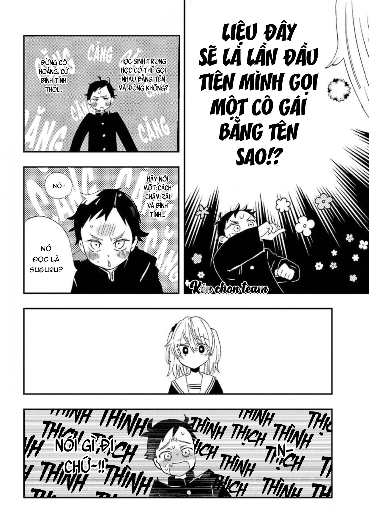 lần đầu của suwa - san chapter 1 20