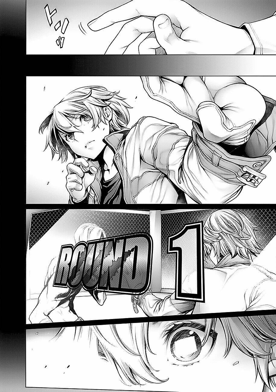 dennou kakugi mephisto waltz chapter 1 22