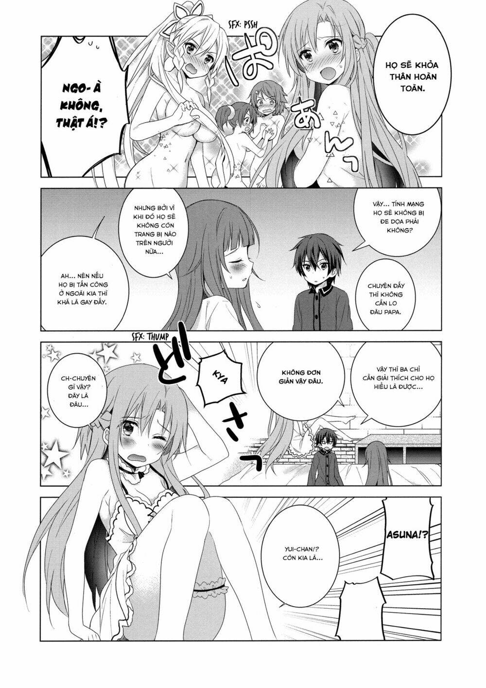 sword art online: aincrad night of kirito chapter 1 6