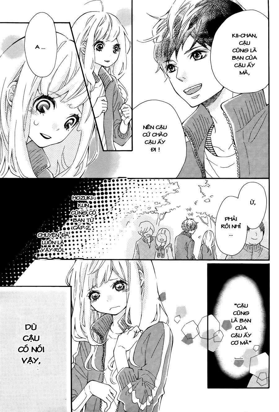 koisuru harinezumi chapter 7 5