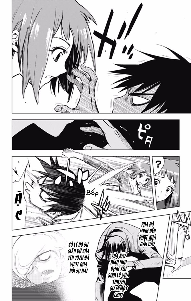 Kiss x Death chapter 25.5 2