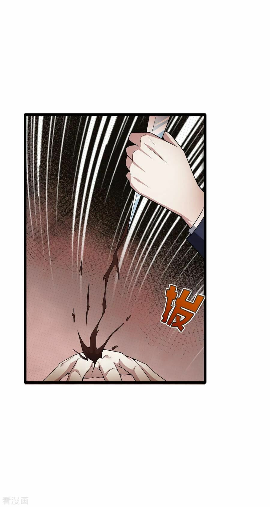 đô thị tà vương chapter 13 31