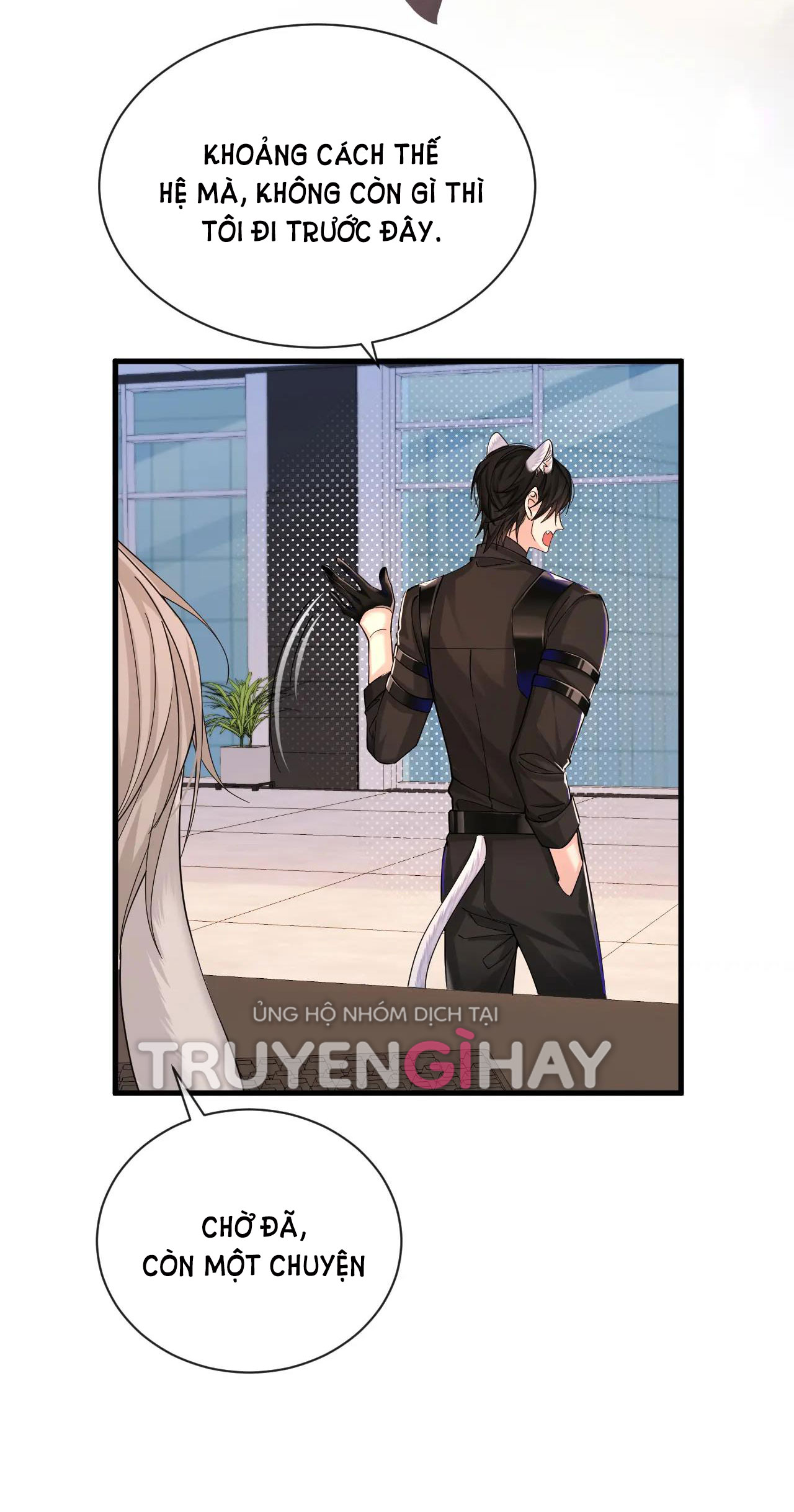 nhân ngư sa ngã chapter 46.2 11