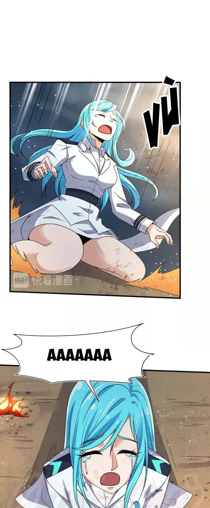 người chặn xuyên không chapter 77 29