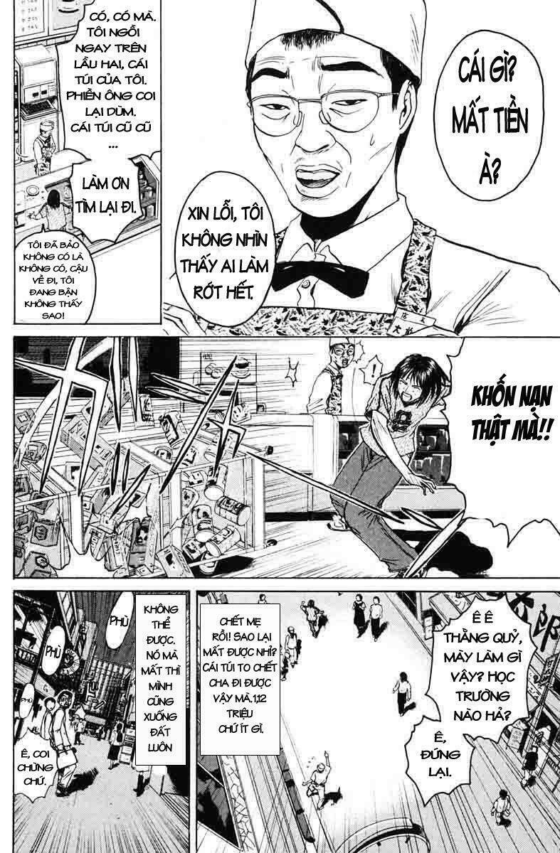 GTO - Great Teacher Onizuka chapter 78 4