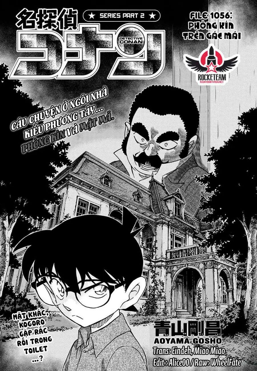 conan chapter 1056 1
