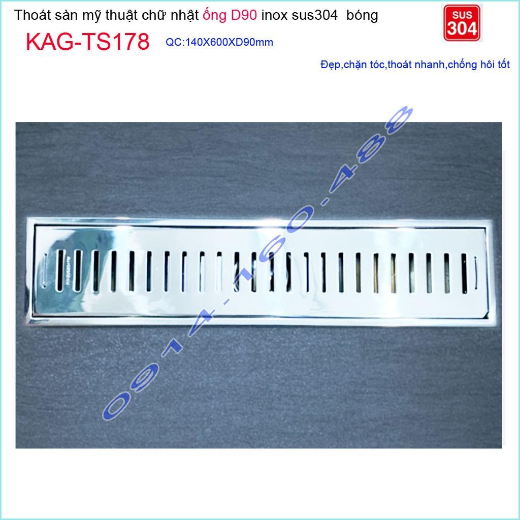 Phễu thoát sàn 14x60cm KAG-TS178(D90-114), thoát sàn nhà tắm hình chữ nhật SUS304 inox dập khuôn sáng bóng cao cấp