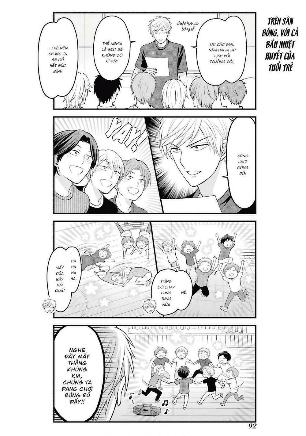 gekkan shoujo nozaki-kun chapter 95 3