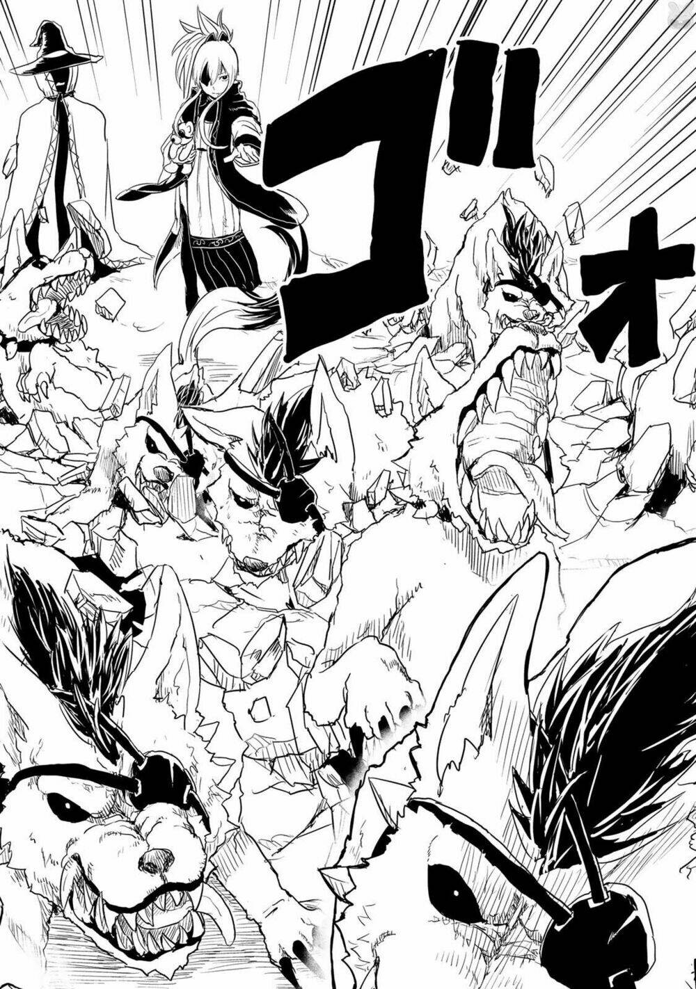 kokuei no junk chapter 2 28