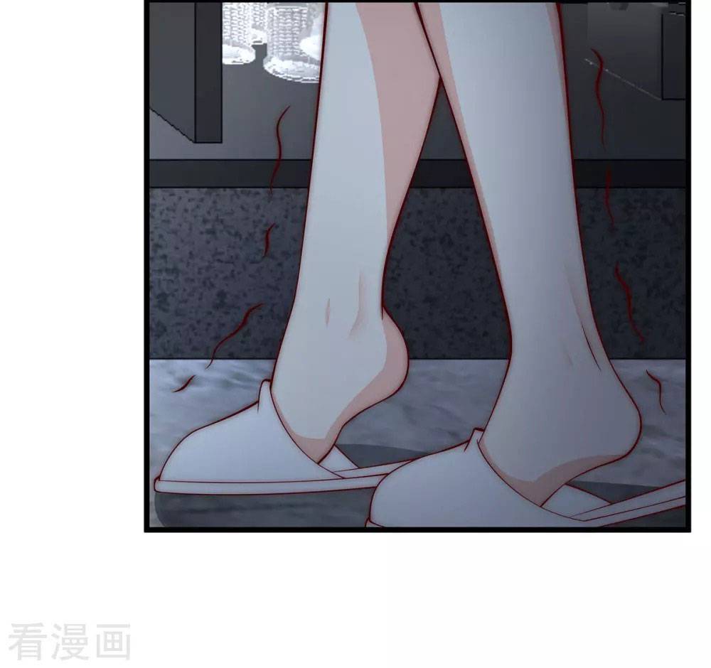 Lục Tiên Sinh Đừng Chọc Vào Tôi chapter 32 - Trang 15