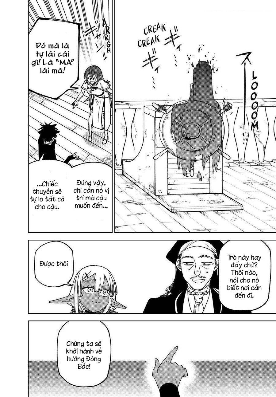 my s-rank party fired me for being a curse artificer ~ i can only make “cursed items”, but they're artifact class! chapter 39 24