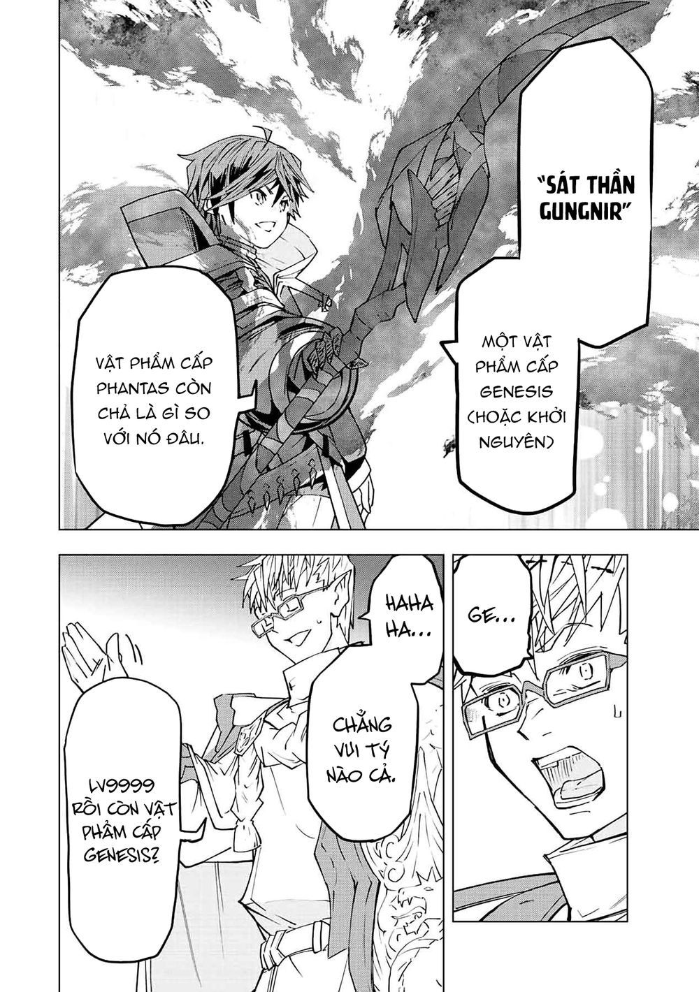 Bị Phản Bội Bởi Đồng Đội Và Sở Hữu [Gacha Không Giới Hạn] Lv.9999 chapter 47 6