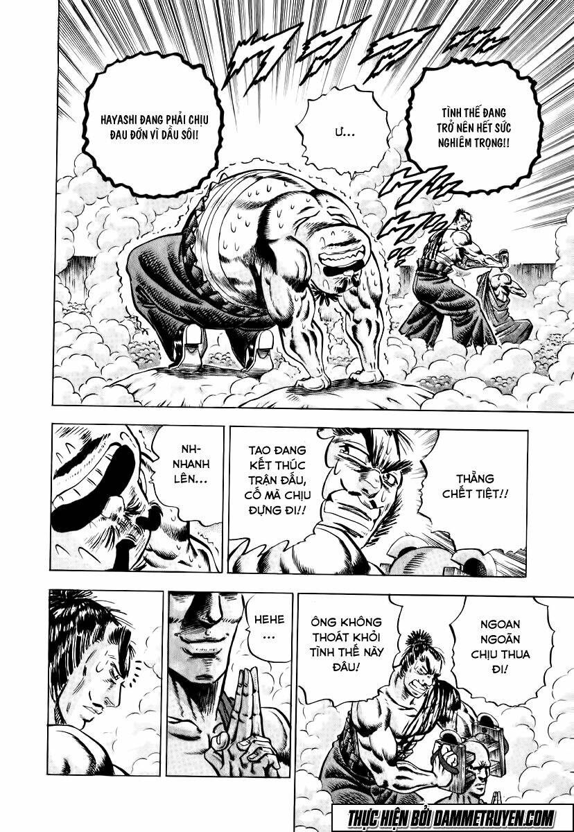 akakatsuki!! otokojuku - seinen yo, taishi wo idake chapter 30 12