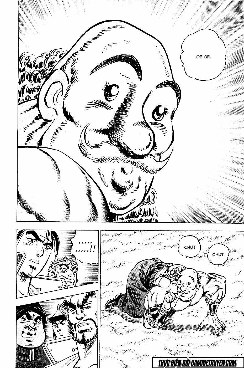 akakatsuki!! otokojuku - seinen yo, taishi wo idake chapter 51 18