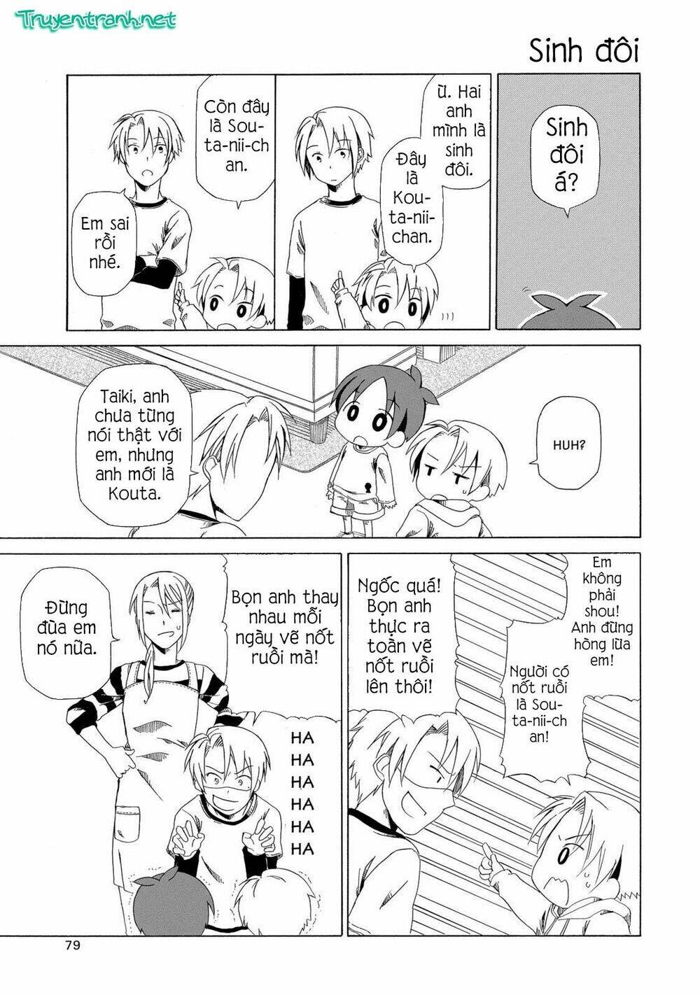 chichi to ko chapter 5 7