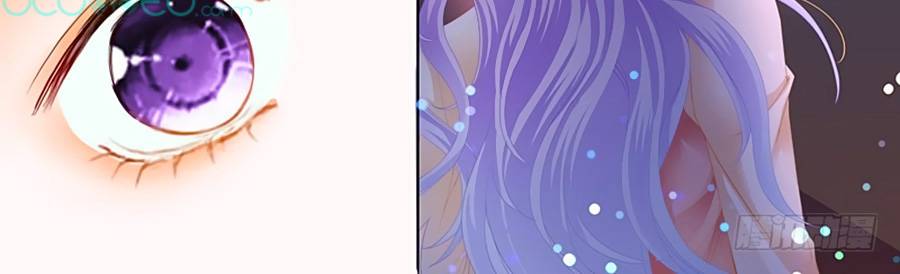 cuồng nhiệt boss, sủng thê xin kiềm chế chapter 41 12