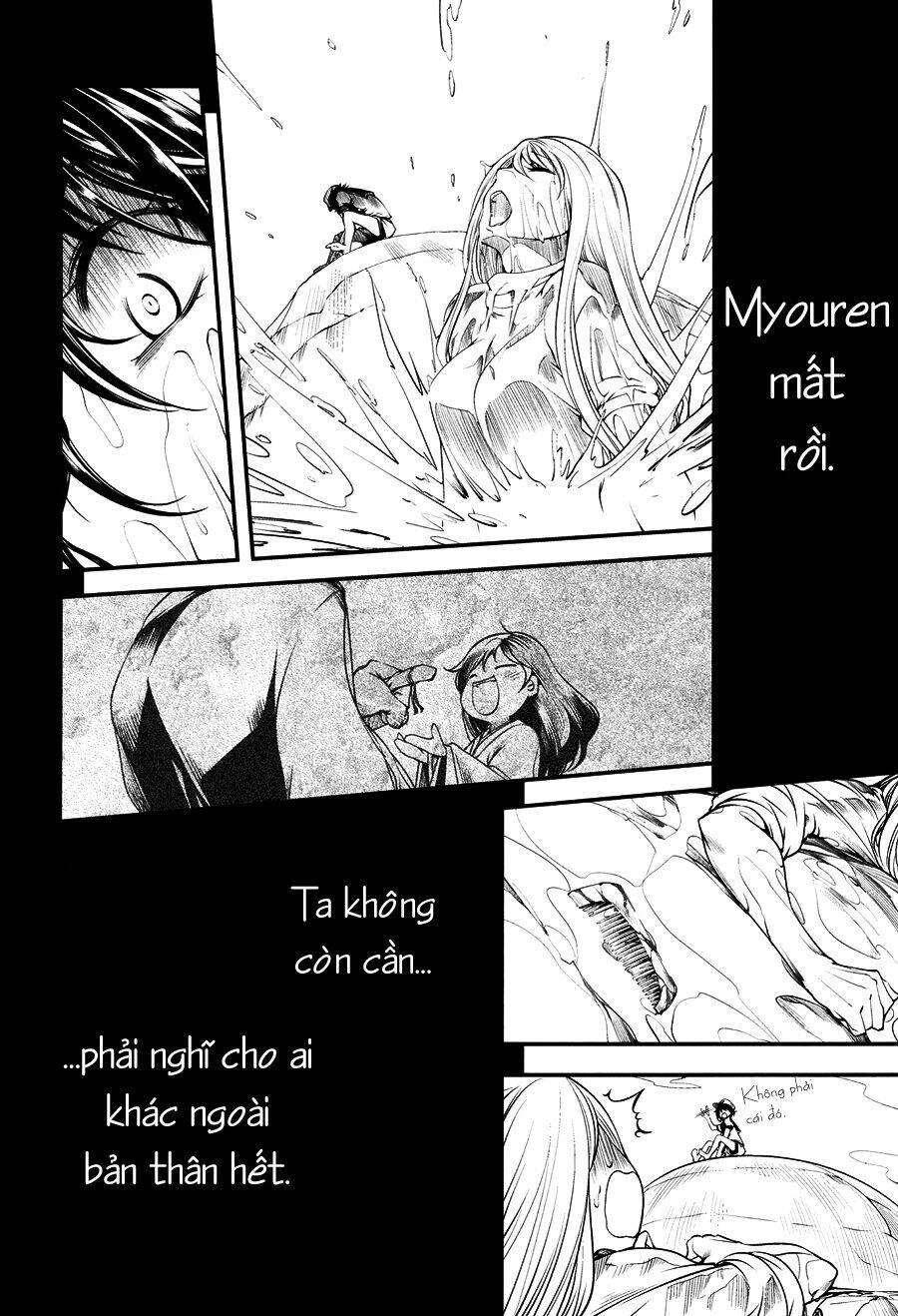 touhou - majin chapter 1 6