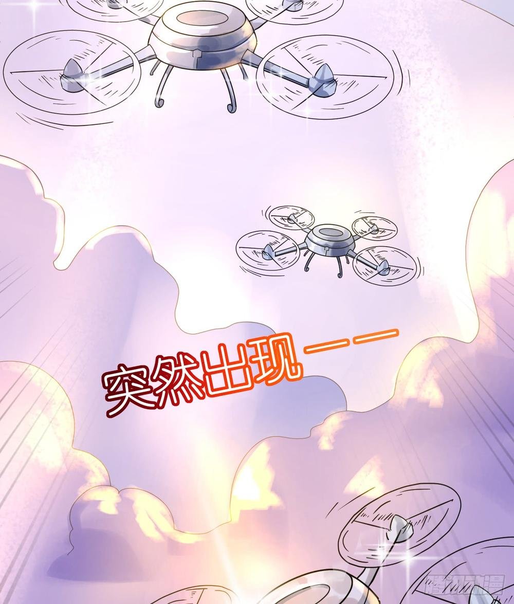 cơ trưởng ngài nhẹ nhàng thôi chapter 30 50