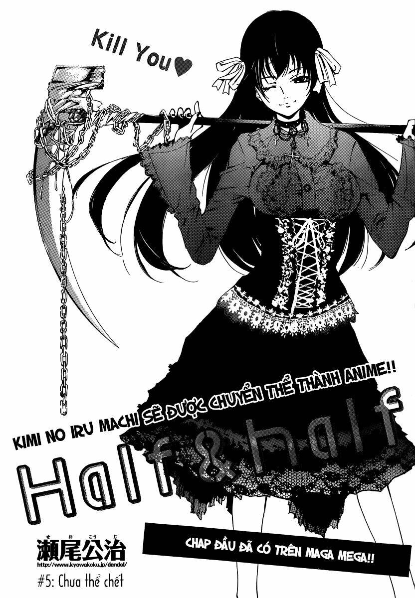 half and half chapter 5 2