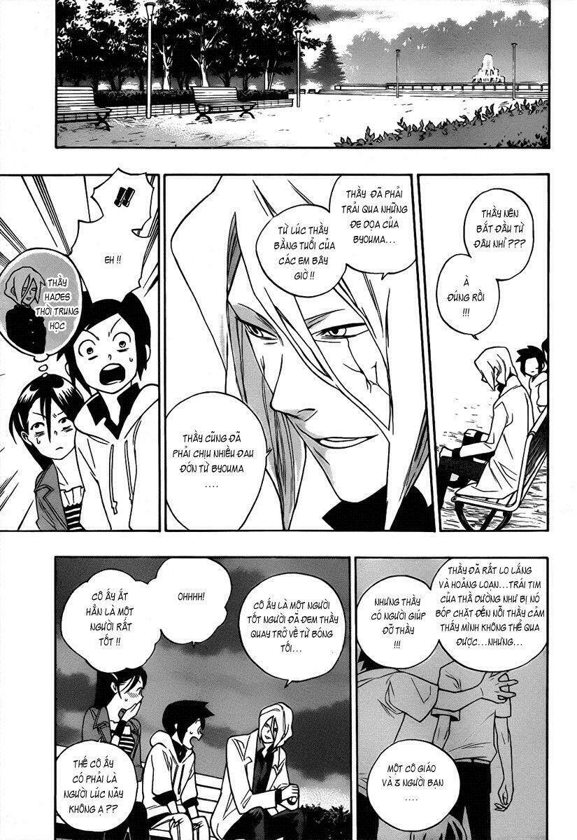 hokenshitsu no shinigami chapter 3 17