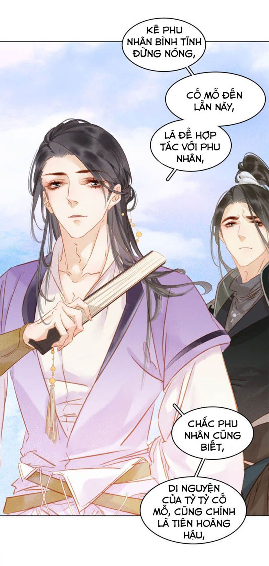 tiểu sư phụ, tóc giả người rơi rồi! chapter 37 17