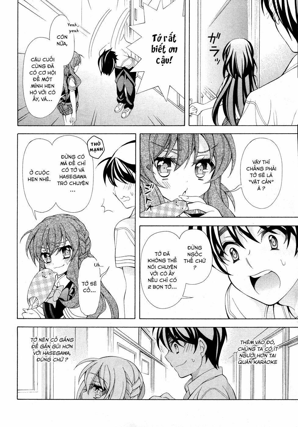 omae o otaku ni shiteyaru kara, ore o riajuu ni shitekure! chapter 15 17