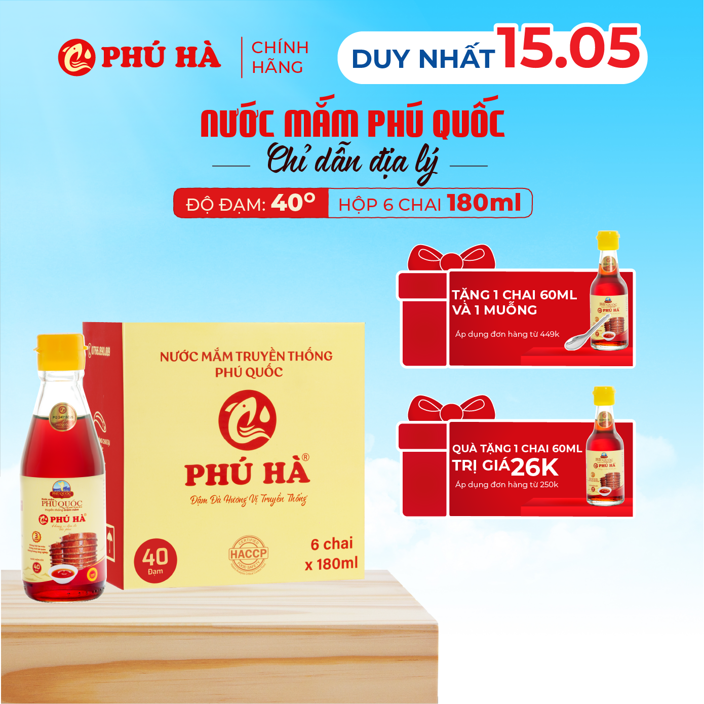 Nước mắm Phú Quốc Chỉ Dẫn Địa Lý Phú Hà 40 độ đạm - Hộp 6 chai 180ml