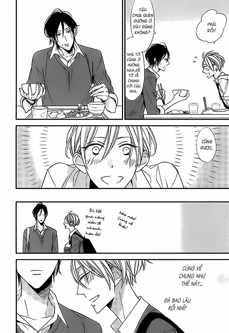 kono ore ga omae nanka suki na wakenai chapter 1 27