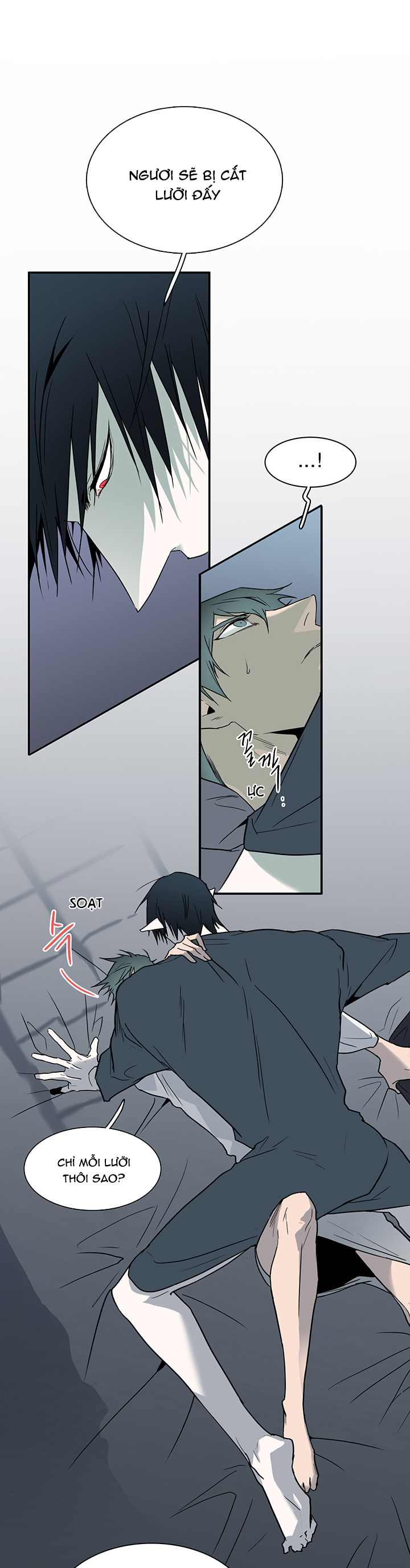 dear door chapter 95 3