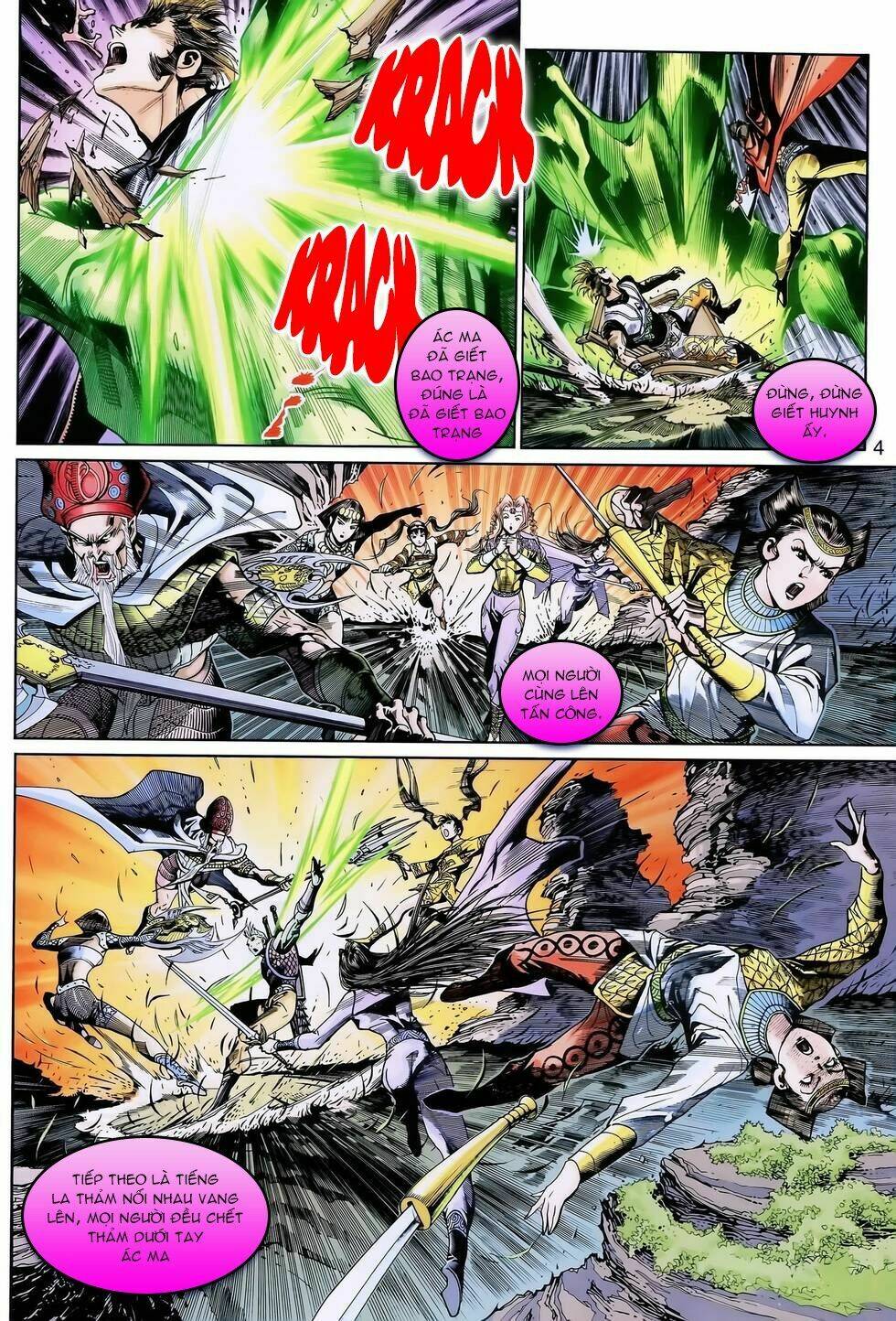 thần binh huyền kỳ 3+3.5 chapter 155 4