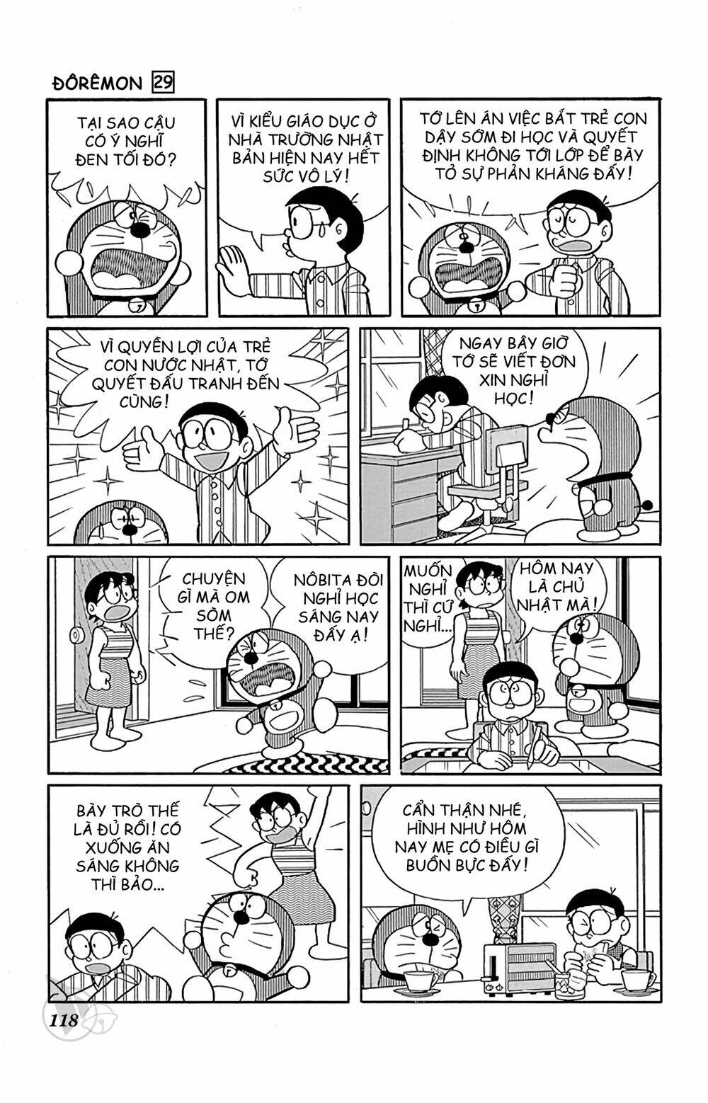 doraemon chapter 526 2