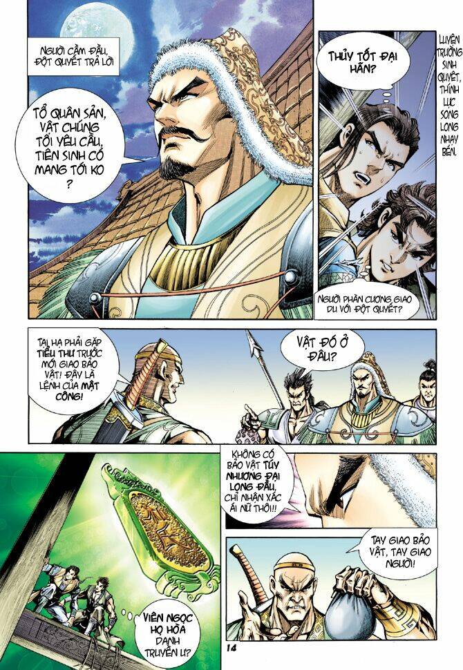 đại đường song long truyện chapter 11 14