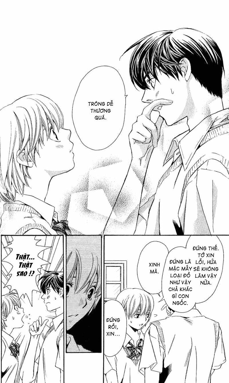 boku ni natta watashi chapter 6 21