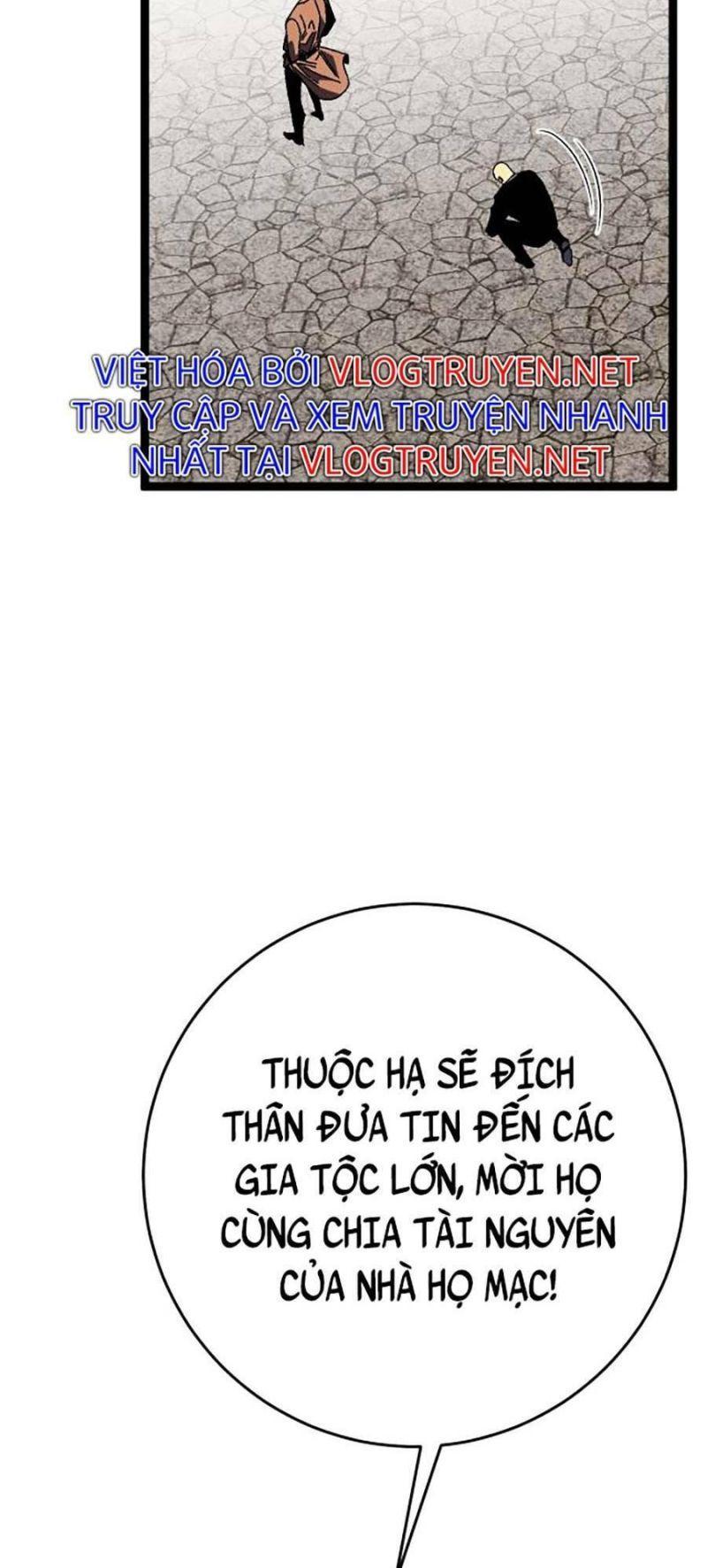 sao chép sức mạnh chapter 43 73