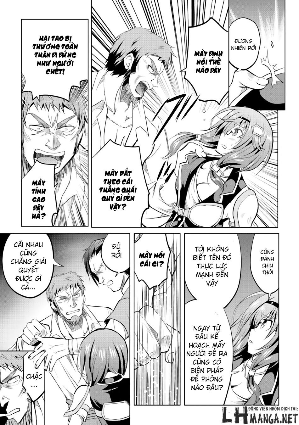 maken no daydreamer chapter 6 22